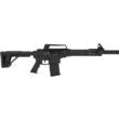 Escort DF12 Shotgun 12ga 5rd Magazine 18" Barrel Black