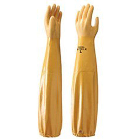 Atlas Trappers Gauntlet Gloves Oil and Chemical Resistant Nitrile Long-Sleeve Gloves