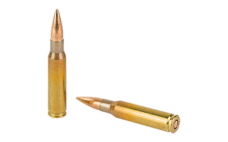 Sellier & Bellot (S&B) .308/7.62x51mm 147 gr Full Metal Jacket (FMJ)