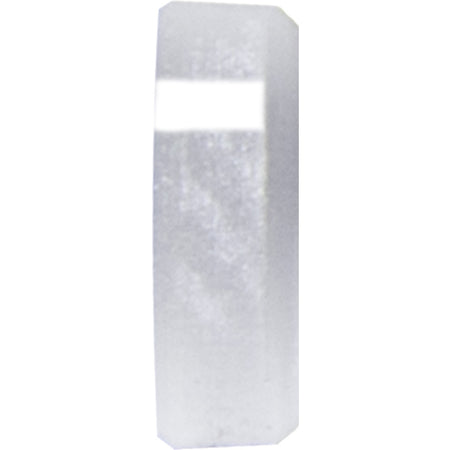 Specialty Archery PXS Target Verifier White #8
