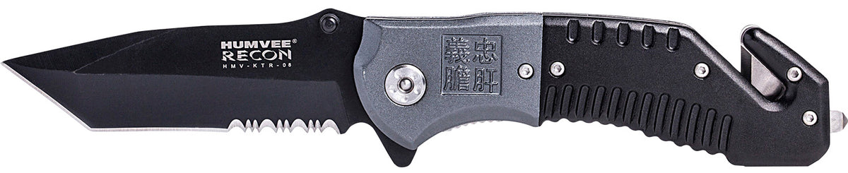 Humvee HMVKTR08 Recon Spring Assist Folding Knife Serrated Black Stainless Blade Black Gray Handle Pocket Clip
