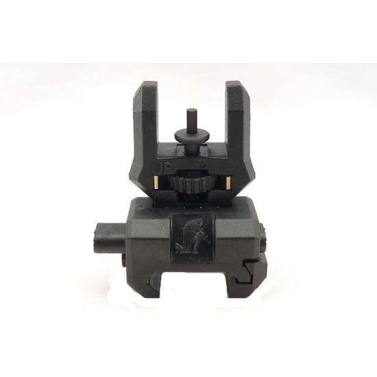 Command Arms Low Profile Flip-Up Front Backup Iron Sight Poly/Alum Black