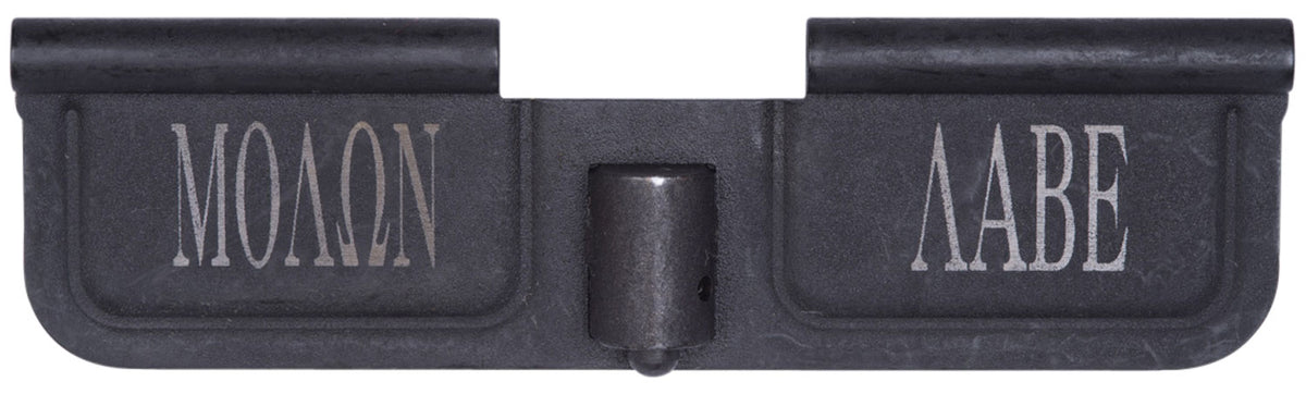 Spikes SED7009 AR-15 Mil-Spec Ejection Port Door - Molon Labe Engraved Black Phosphate Steel