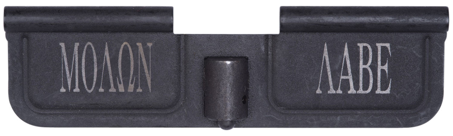 Spikes SED7009 AR-15 Mil-Spec Ejection Port Door - Molon Labe Engraved Black Phosphate Steel