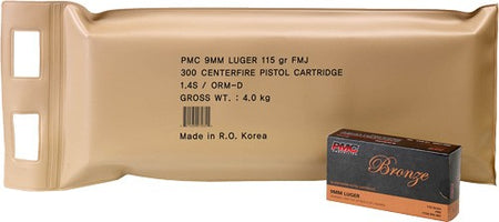PMC Bronze Battle Pack Full Metal Jacket 115 Grain 9mm Luger/Parabellum 1150 fps