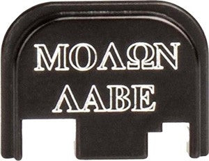 Cruxord Glock 43 Molon Labe Custom Back Plate Replacement