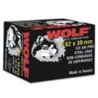 Wolf Polyformance 7.62x39mm 123 Gr FMJ 2