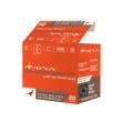 Migra Pheasant Long Range Shotshells 20ga 3" 1-1/4oz 1350 fps #6 & #8 25/ct