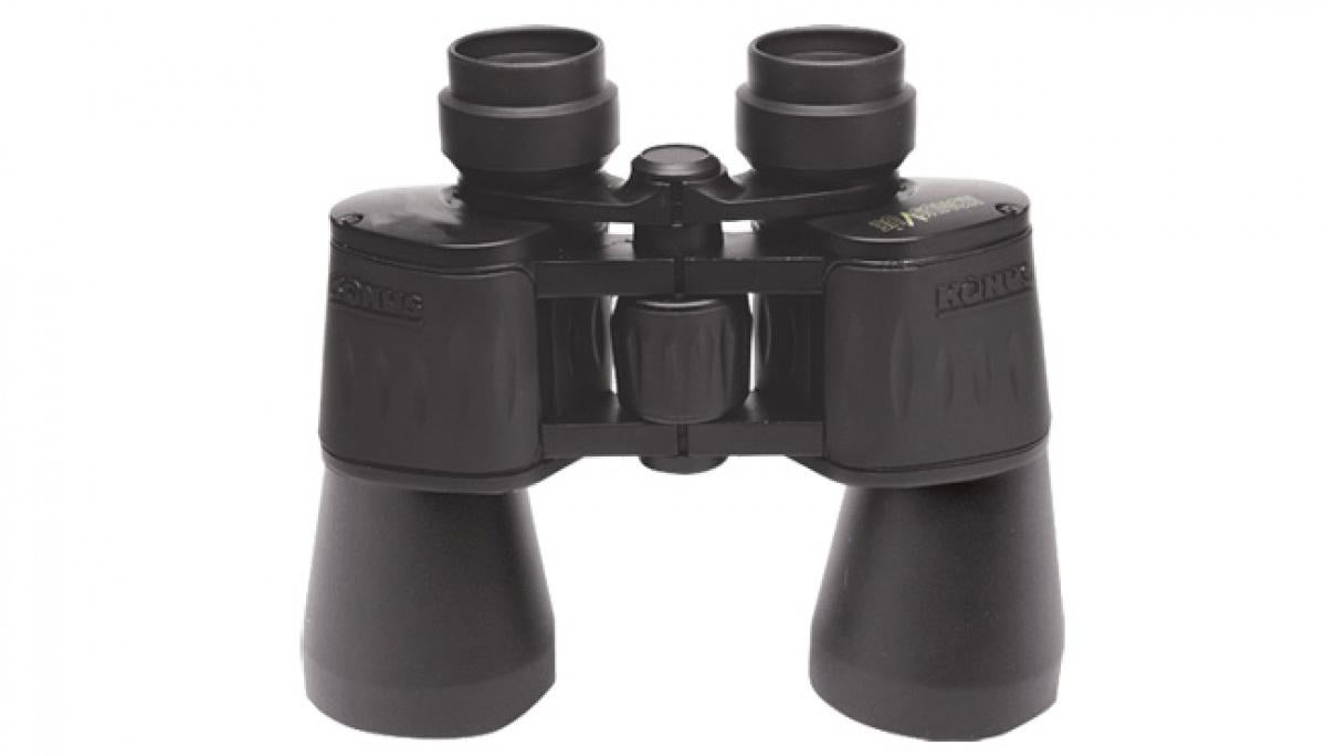 Konus 8x40 WA Central Focus Black Rubber Armored Wide Angle Binoculars