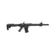 Citadel Boss-25 CA Compliant Shotgun 12ga 3" Chamber 5rd Magazine 18.75" Barrel Black