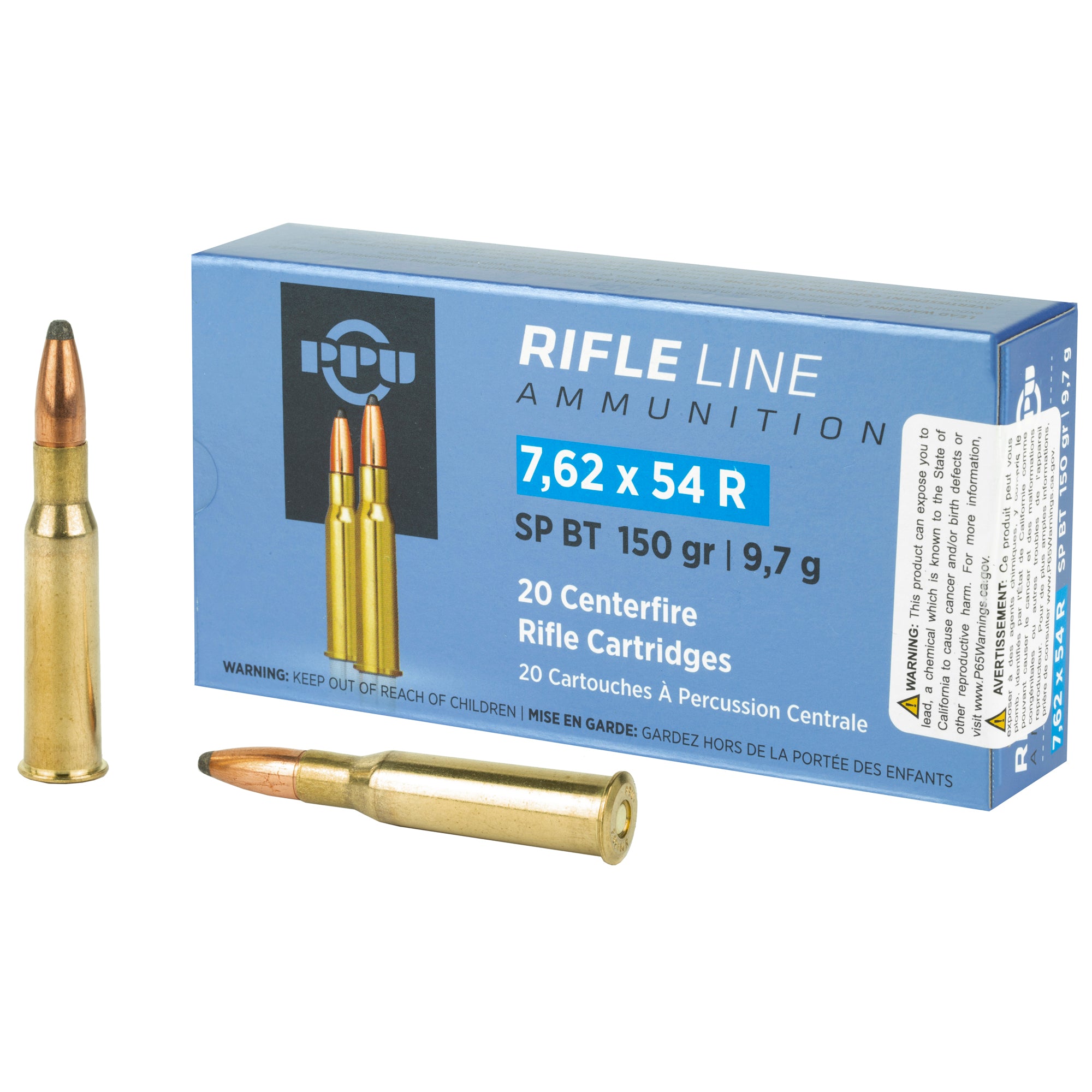 Prvi Partizan Metric Rifle 7.62x54mmR 150 grain Soft Point ammunition