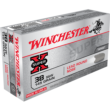 Winchester SUPER-X .38 S&W Short 145 grain Lead Round Nose ammunition