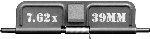 Caliber Designated AR-15 Ejection Port Dust Cover