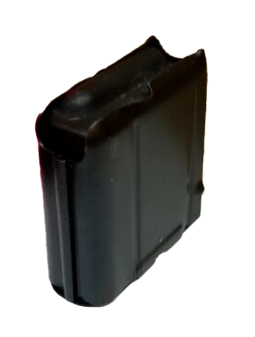 Inland M1 Carbine Blued 5 Round Detachable Magazine