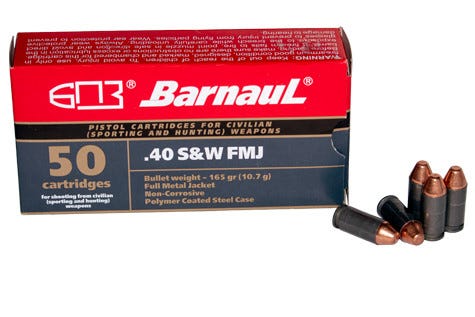 Barnaul Hi-Point .40 S&W 165 grain Full Metal Jacket ammunition