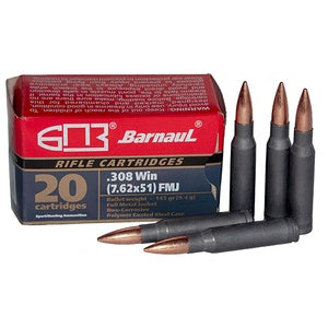 Barnaul BARNAULCenterfire .308 Win / 7.62x51mm 145 grain Full Metal Jacket ammunition