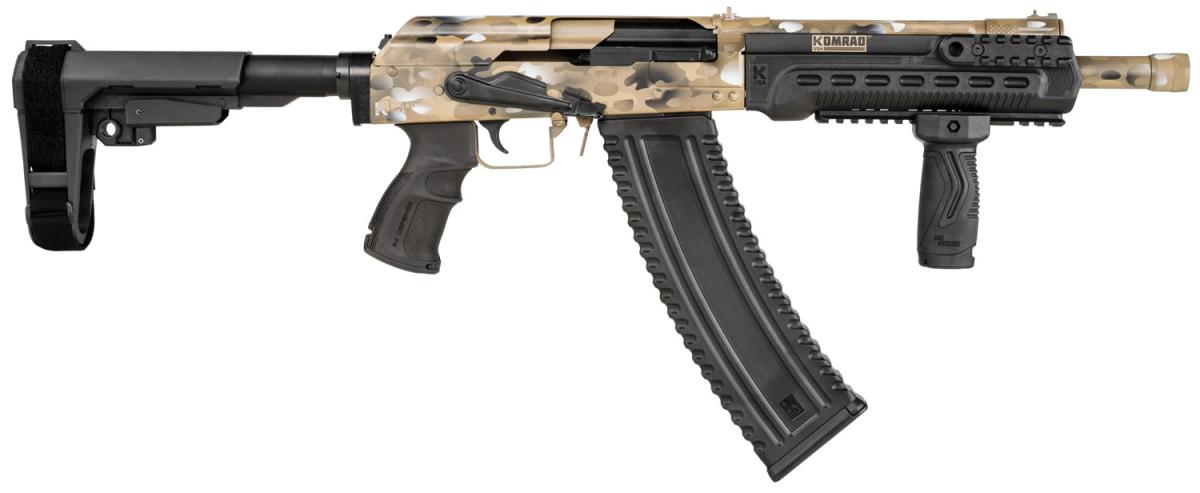 12GA SEMI-AUTO SHTGN 12.5" BRL CAMO