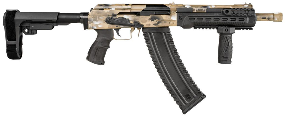 12GA SEMI-AUTO SHTGN 12.5" BRL CAMO