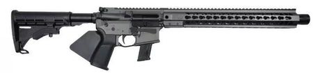 BRIGD BRF-15 9MM RFL 16" TUNG CALI
