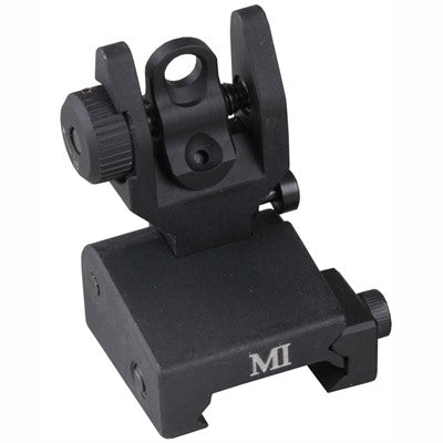 AR-15 MCTAR-SPLP Rear Backup Sight