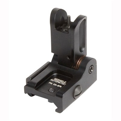 BUIS Flip-Up Folding Front Sight