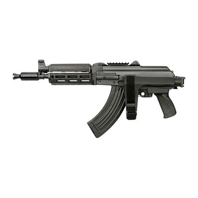 Firearm Stock Tube and Buffer Tube Adaptor